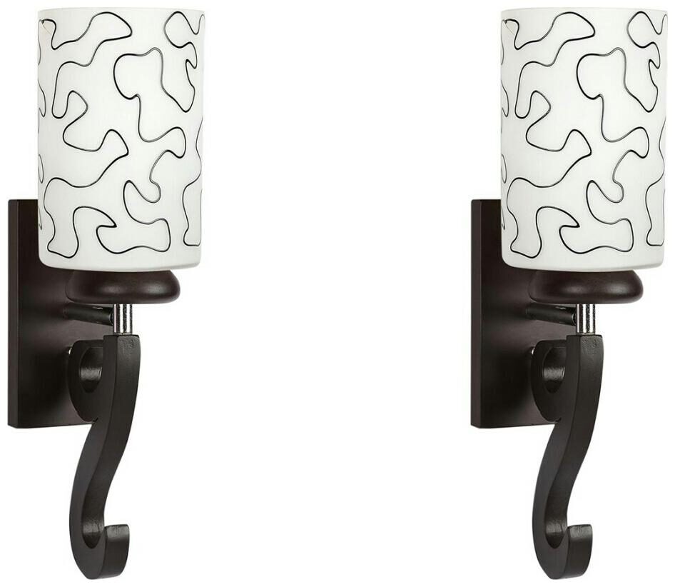 

Gojeeva New Designer decorative sconce wall light Lamp( Set Of 2)