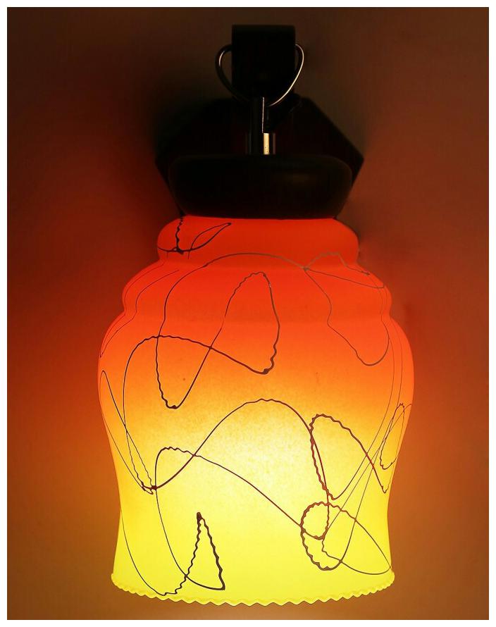 

Gojeeva New Designer Decorative Wall Light Lamp( Set Of 1)