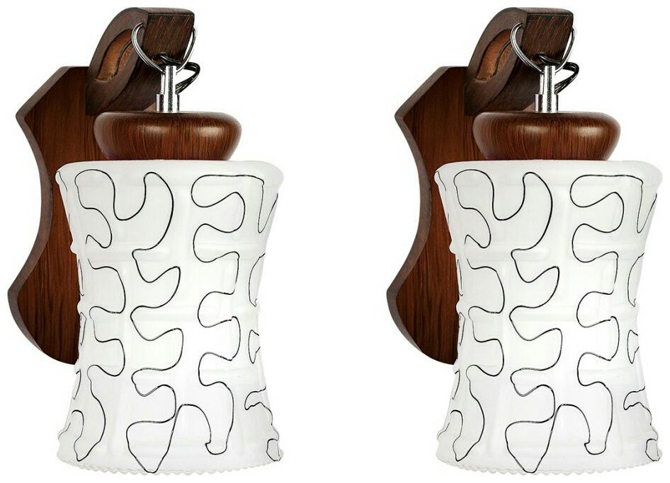 

Gojeeva New Designer decorative sconce wall light Lamp( Set Of 2)