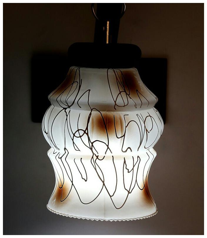 

Gojeeva New Designer Decorative Wall Light Lamp( Set Of 1)