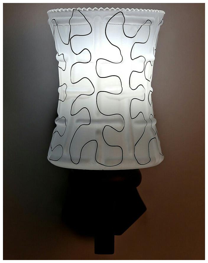 

Gojeeva New Designer Decorative Wall Light Lamp( Set Of 1)