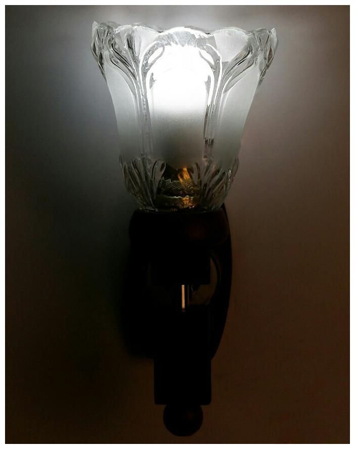 

Gojeeva New Designer Decorative Wall Light Lamp( Set Of 1)