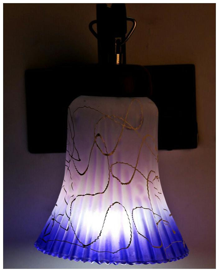 

Gojeeva New Designer Decorative Wall Light Lamp( Set Of 1)