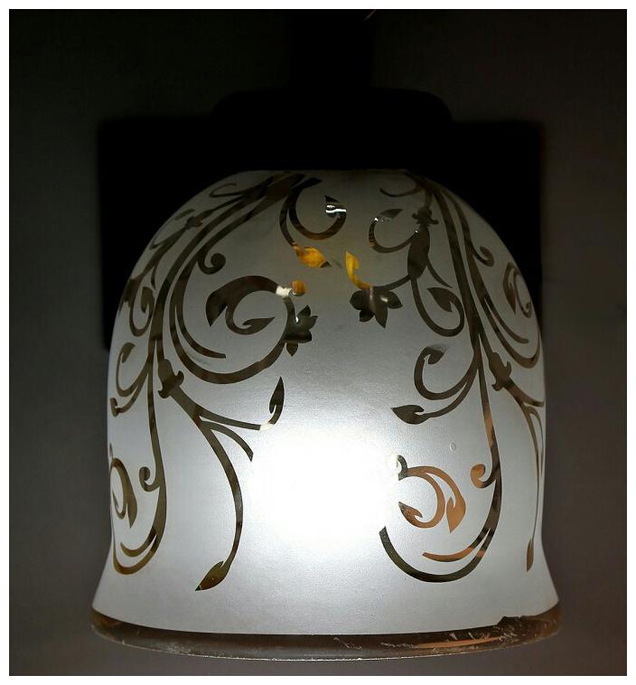 

Gojeeva New Designer Decorative Wall Light Lamp( Set Of 1)