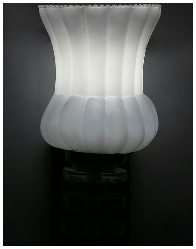 

Gojeeva New Designer Decorative Wall Light Lamp( Set Of 1)