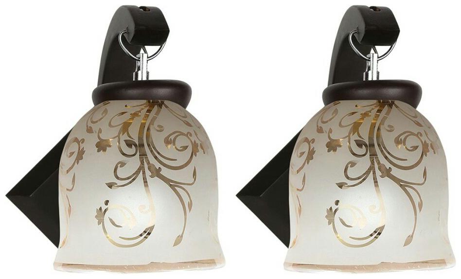 

Gojeeva New Designer decorative sconce wall light Lamp( Set Of 2)