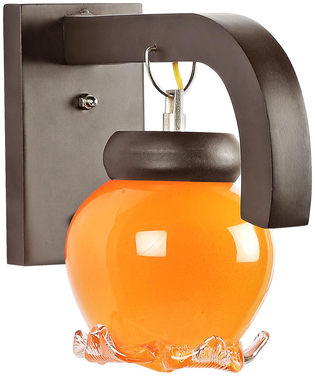 

Gojeeva Orange Wall Lamp