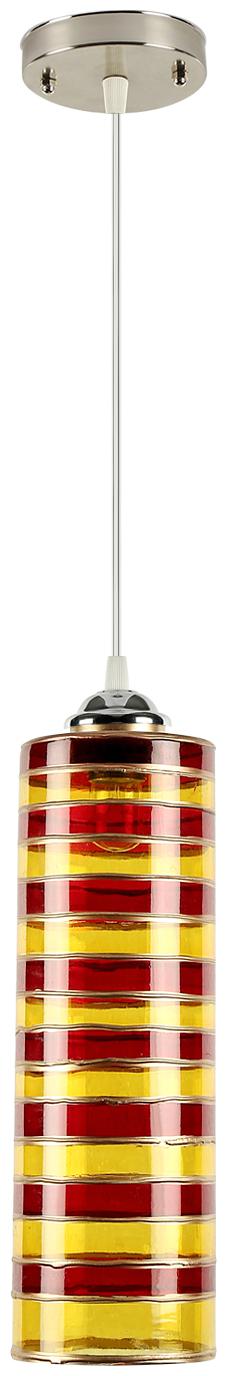 

Gojeeva Pendants Ceiling Lamp pack of 1 Red Yellow Color