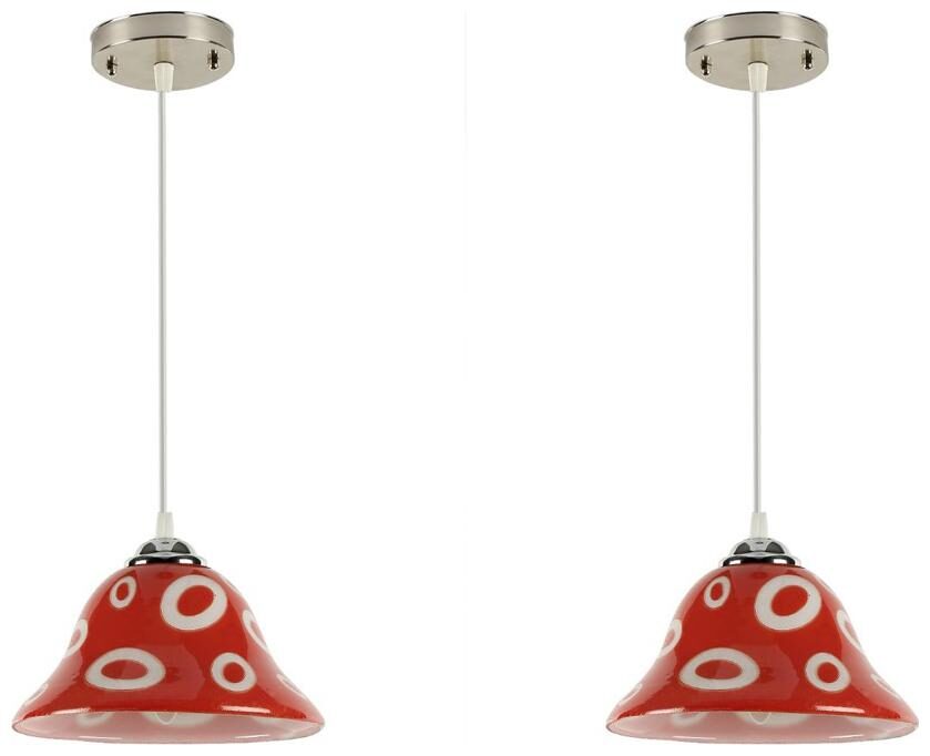 

Gojeeva Pendants Ceiling Lamp Pack Of 2 Red Color