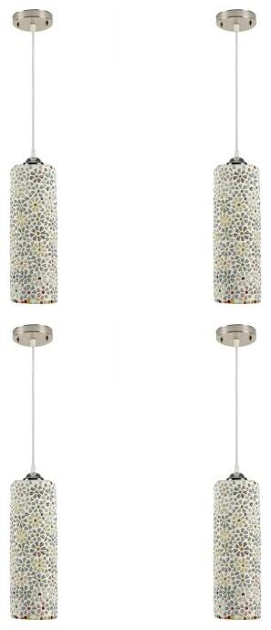 

Gojeeva Pendants Ceiling Lamp pack of 4 Multi Color