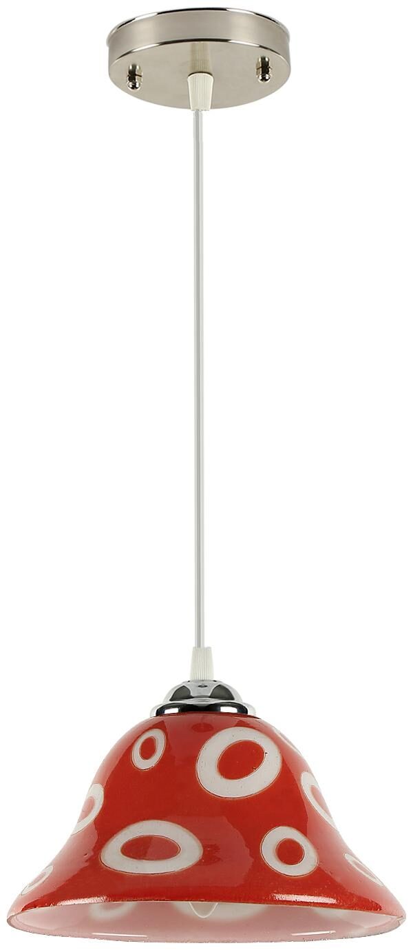

Gojeeva Pendants Ceiling Lamp pack of 1 Red Color