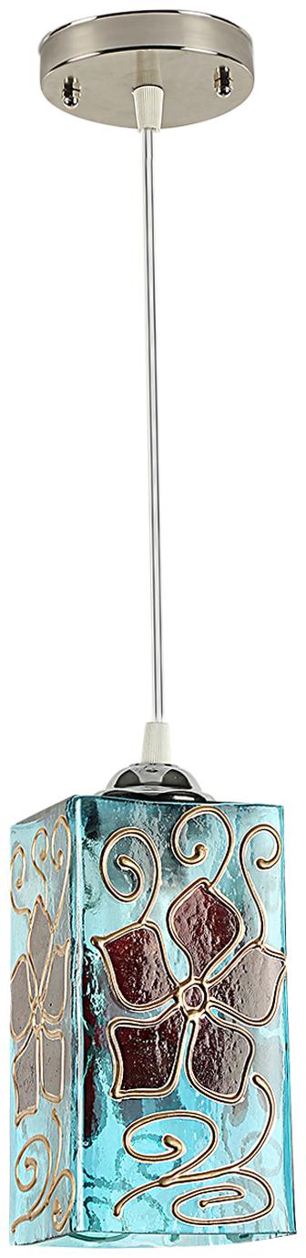 

Gojeeva Pendants Ceiling Lamp pack of 1 Blue Maroon Color