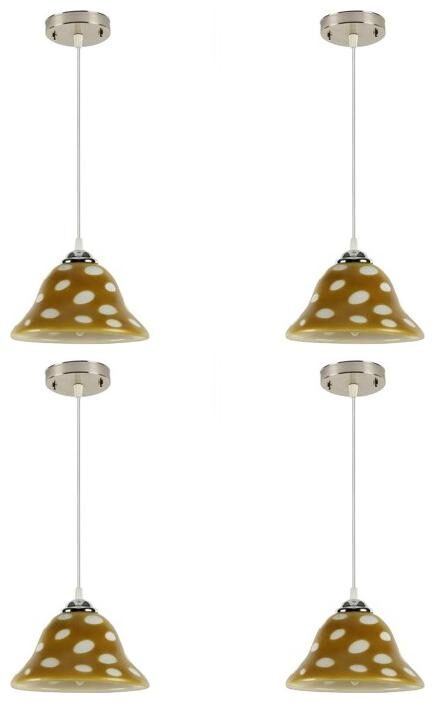 

Gojeeva Pendants Ceiling Lamp pack of 4 Brown Color
