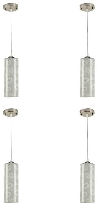 

Gojeeva Pendants Ceiling Lamp pack of 4 White Color