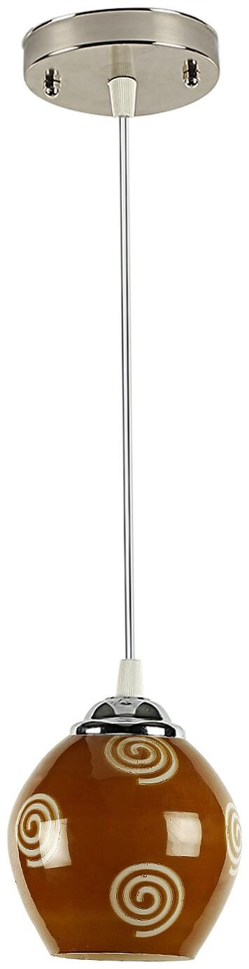 

Gojeeva Pendants Ceiling Lamp pack of 1 Brown Color