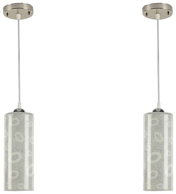 

Gojeeva Pendants Ceiling Lamp Pack Of 2 White Color