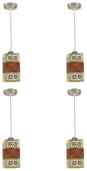 

Gojeeva Pendants Ceiling Lamp pack of 4 Red Yellow Color