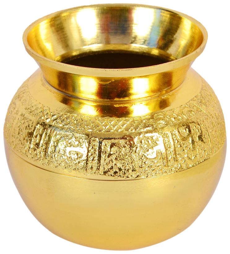 

Golden Plated Pooja Kalash Lota Pooja Items for Home and Pooja Thali Set