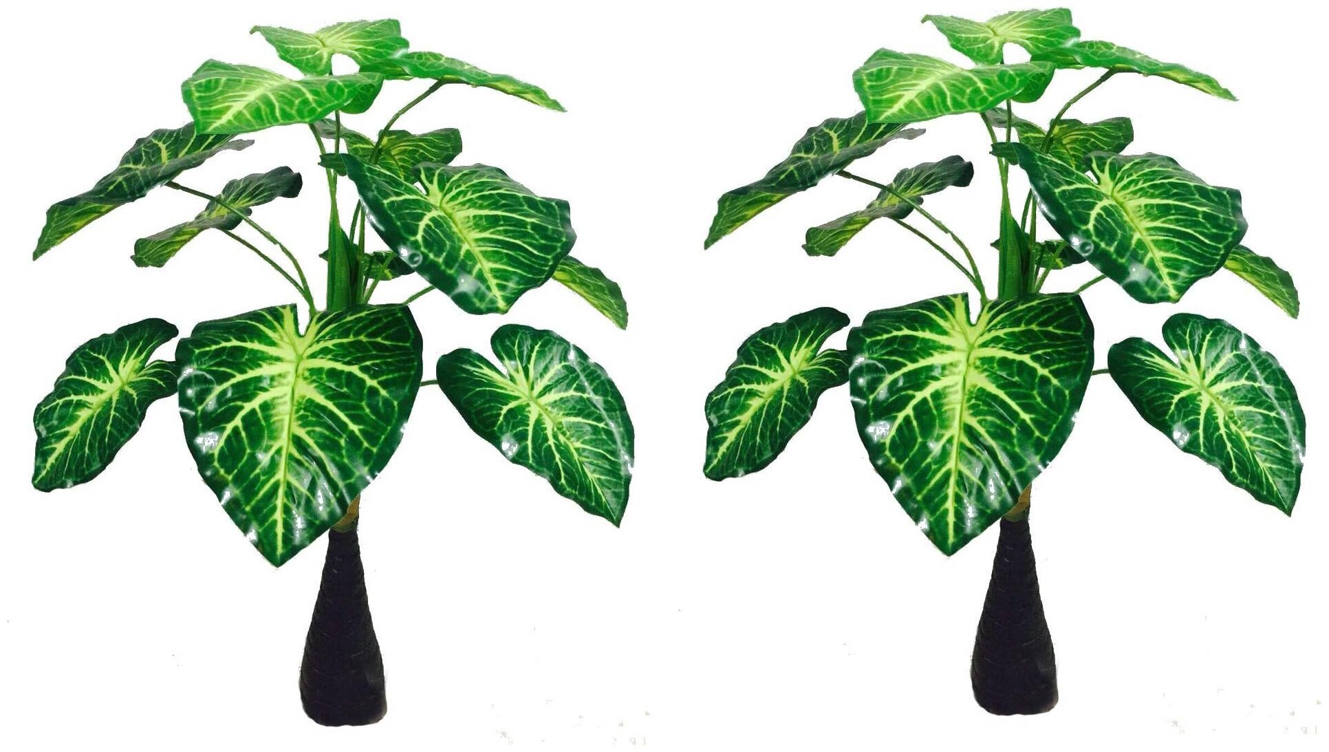 

Green Plant Indoor Artiricial Money Plant Tree 12 Patta Set Of 2