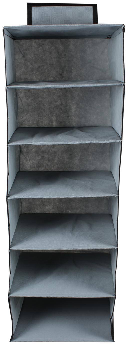 Hanging Wardrobe Organizer/Cloth Organizer