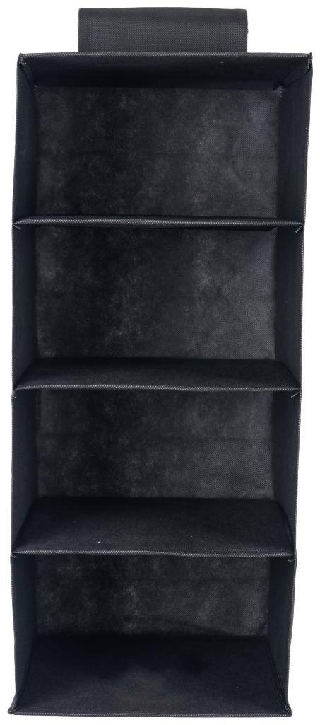 Hanging Wardrobe Organizer/Cloth Organizer