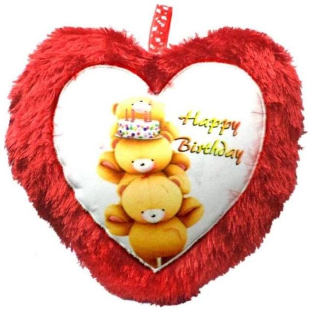 HAPPY BIRTHDAY HEART WITH HIDDEN VIDEO