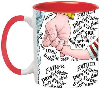 Happy Father's Day Ceramic Coffee Mug by Ashvah - MUG1375