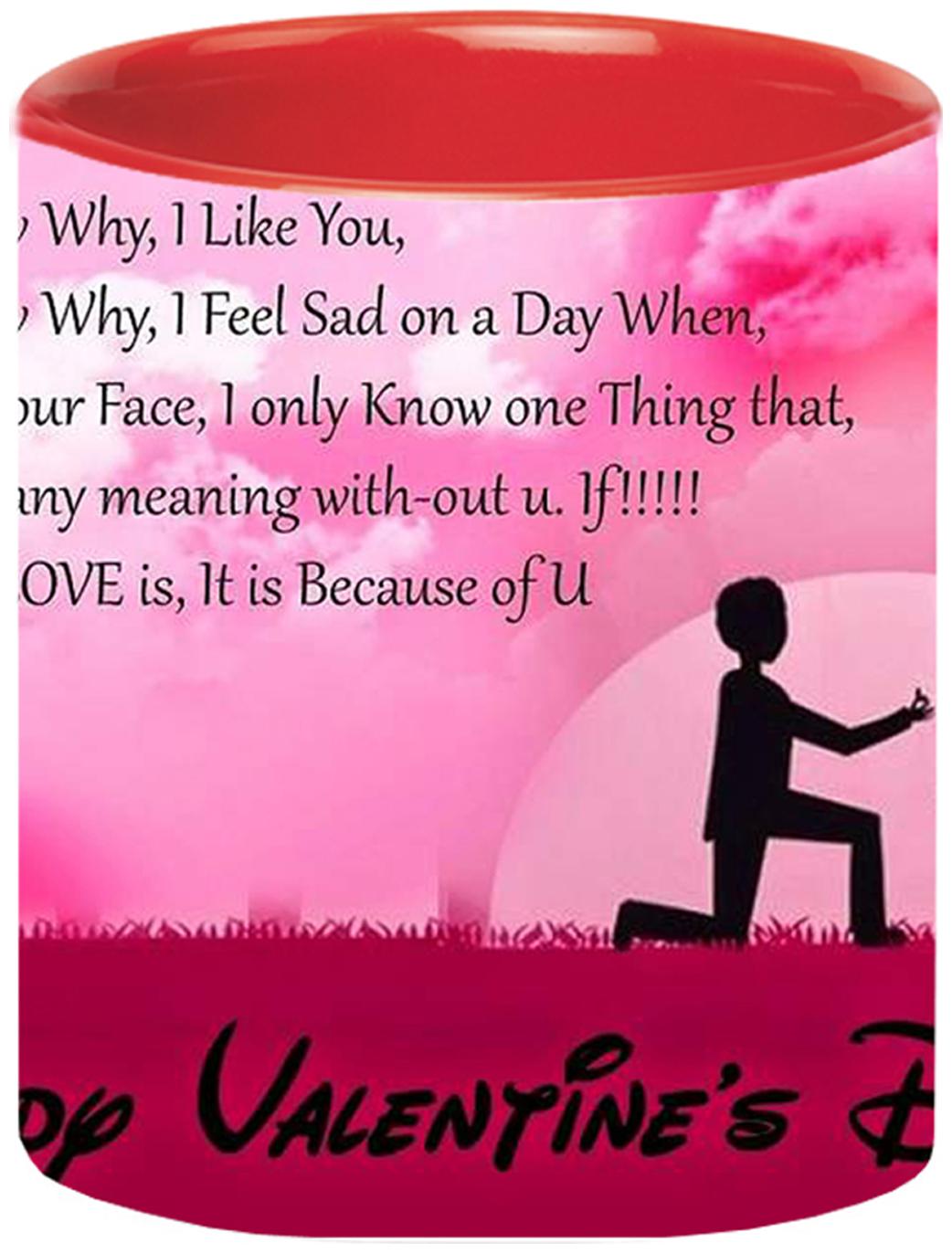 https://assetscdn1.paytm.com/images/catalog/product/H/HO/HOMHAPPY-VALENTASHV2728522E105F8/1563044741858_0..jpg
