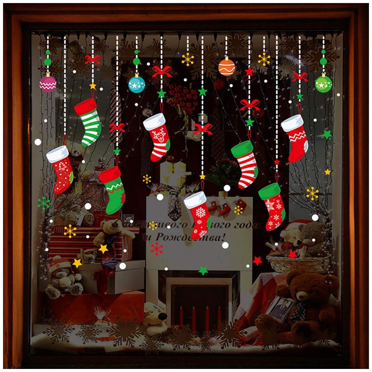 

Happy2Buy Merry Christmas Window Clings Removable Art Decal Snowman And Wall Stickers