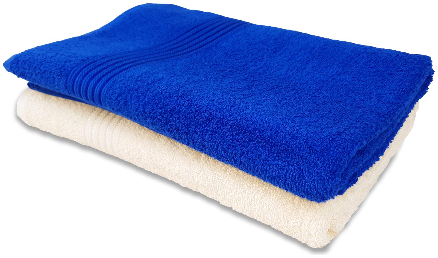 

Hardik Home 400 GSM Cotton Bath towel ( 2 pieces Assorted )