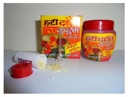 

Hari Darshan Pure Kukum Paste 40 Gm Pack Of Two by IS