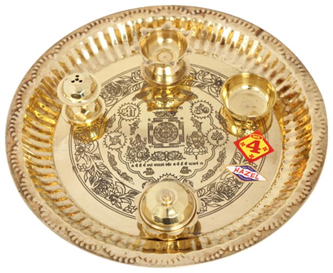 

HazelBrass Laxmi Yantra Pooja Aarti Thali -1 pc