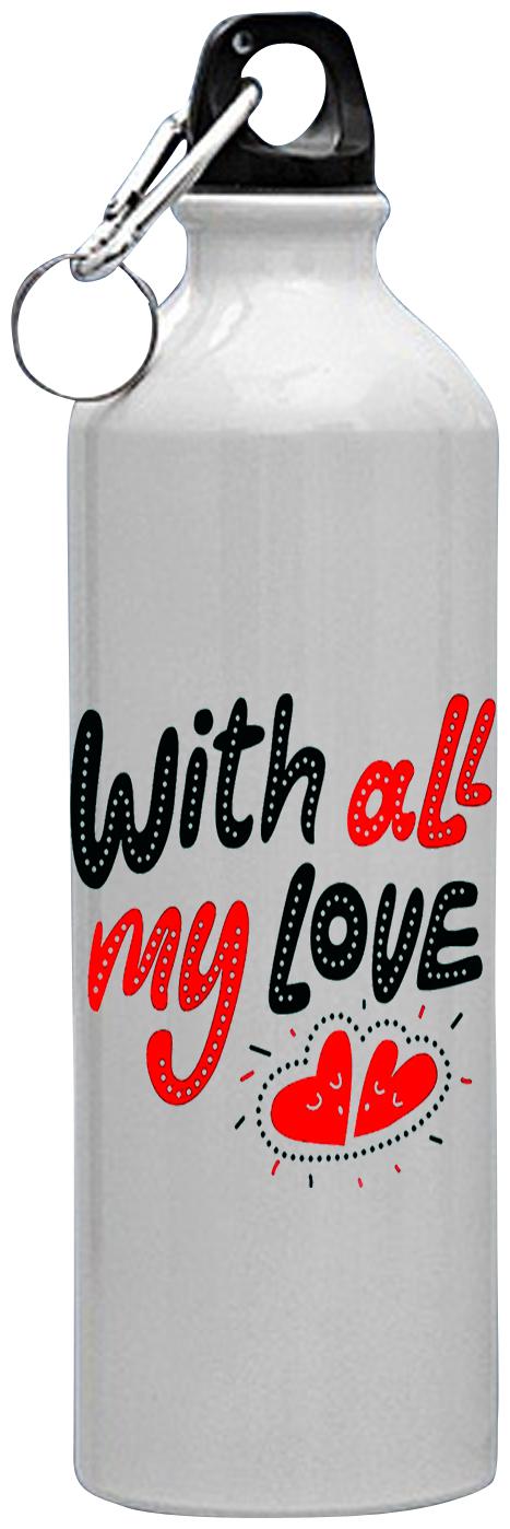 

HEALTH MECHANIC Aluminium White Water Bottle ( 750 ml Set of 1 )