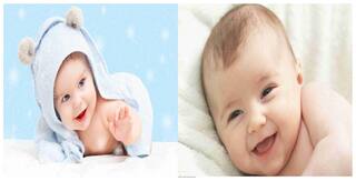 HK Prints Baby Set of Two Big Flex Poster
