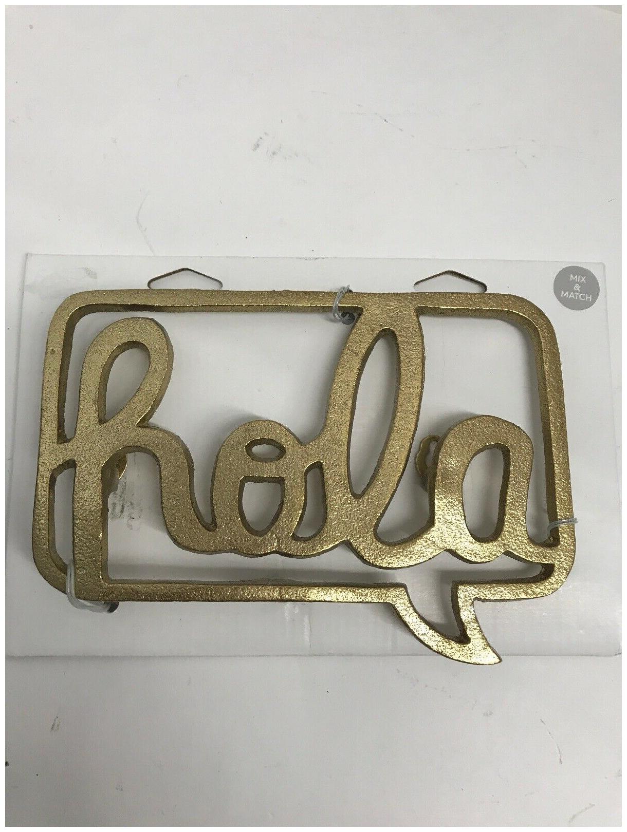 

Hola Gold Metal Wall Plaque Decor Hanging 3D 8 X 3 5 New Spanish Hello Welcome