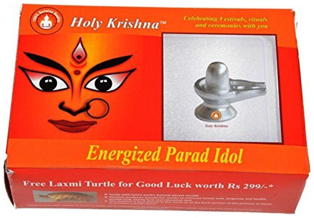 

Holy Krishna parad shiv lingam