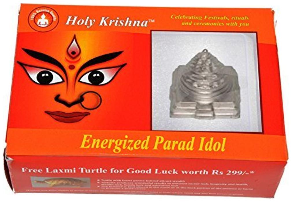 

Holy Krishna Parad Shree Yantra Meru Yantra - Energized