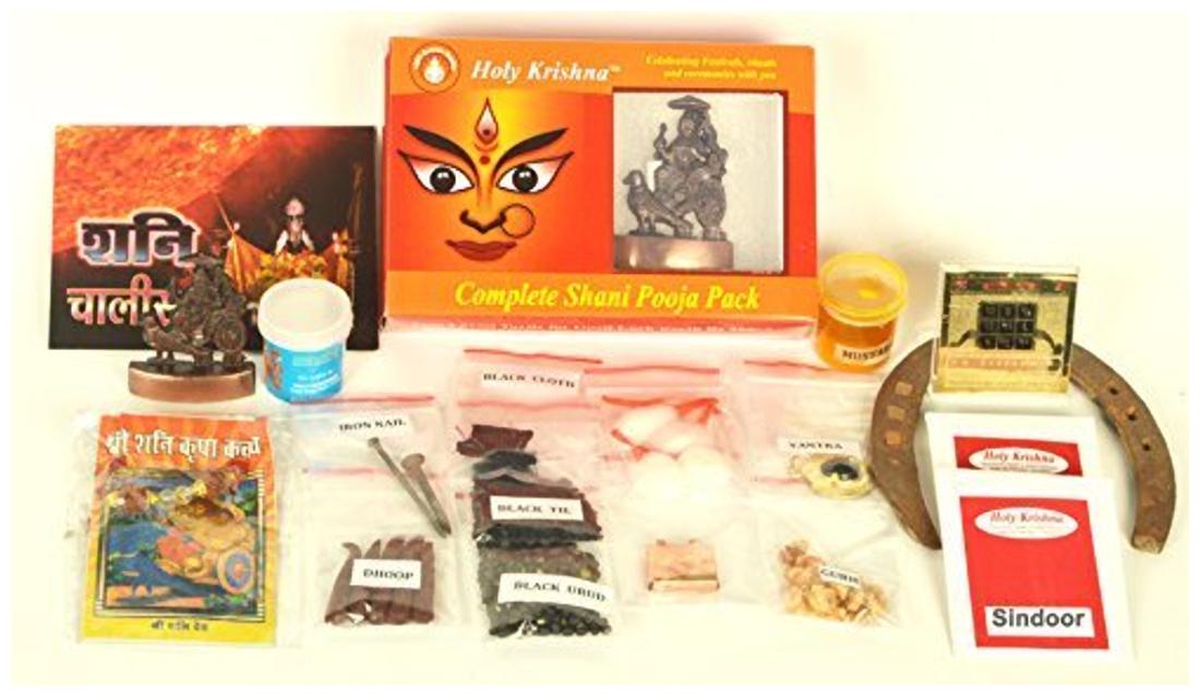 

Holy Krishna Complete Shani Kripa Kavach