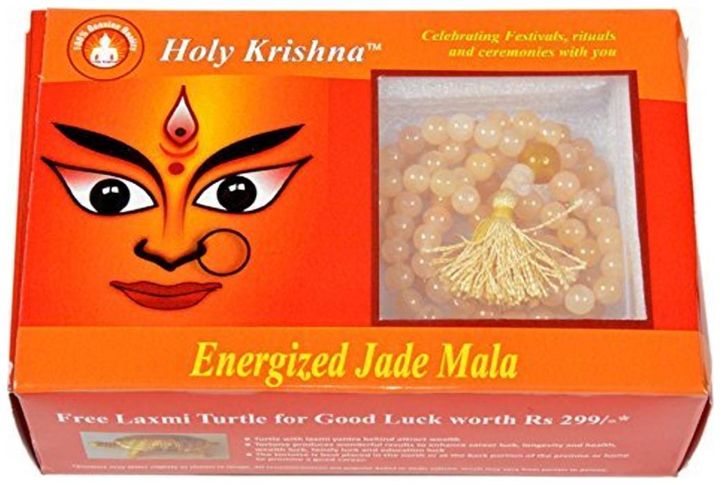 

Holy Krishna Yellow Jade Mala
