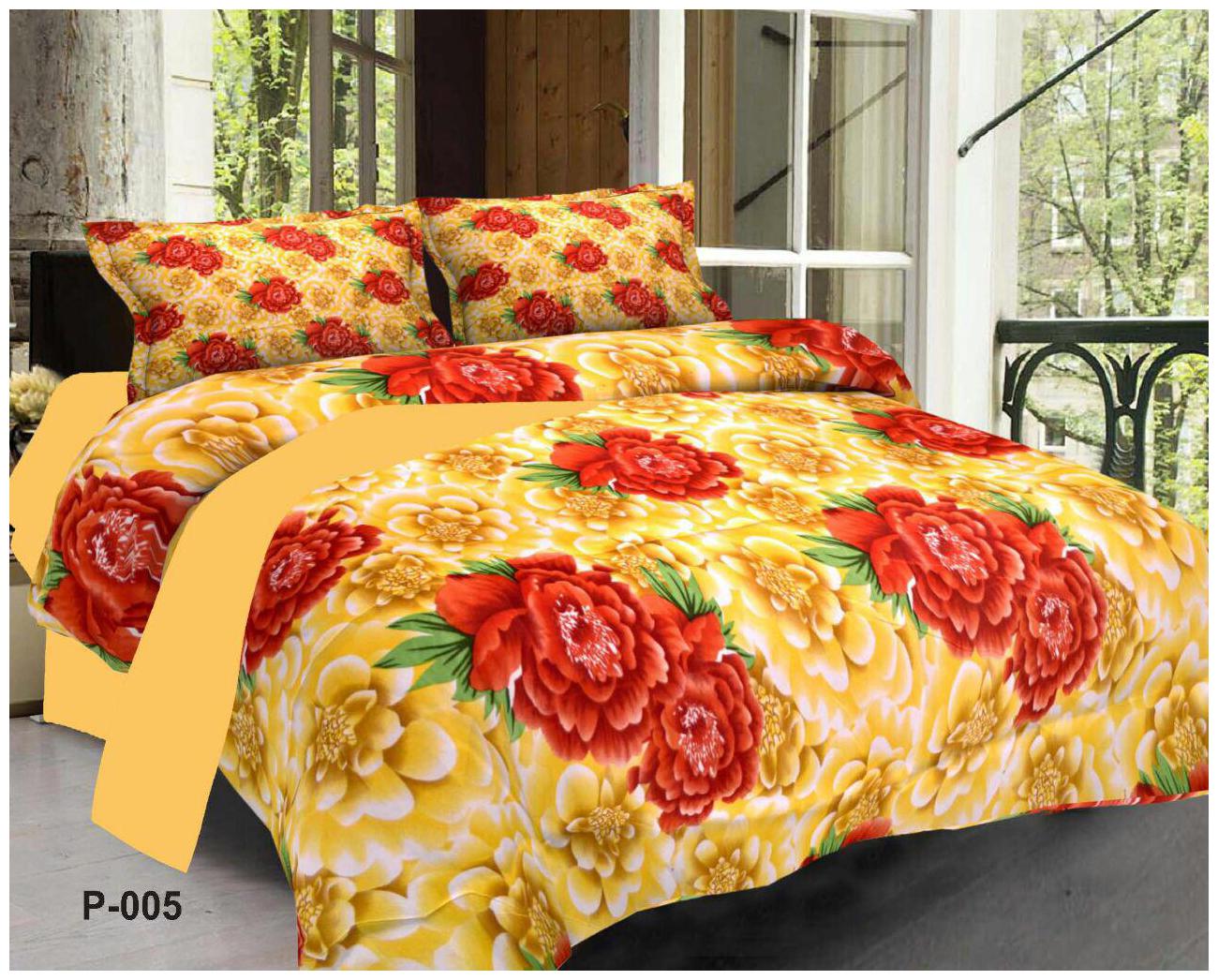 

HOMA DORN Cotton 3D Printed Double Size Bedsheet 150 TC ( 1 Bedsheet With 2 Pillow Covers Multi )