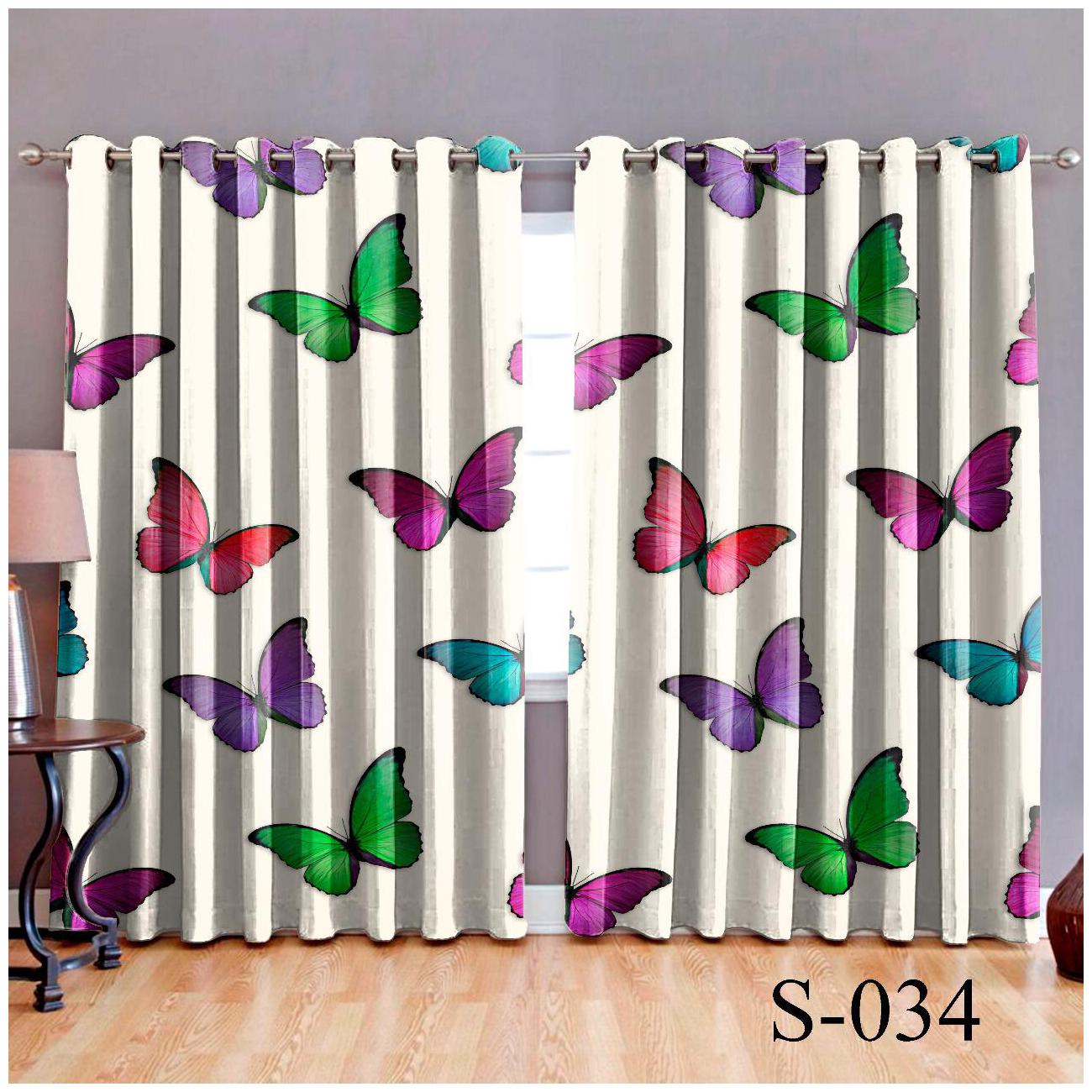

HOMA DORN Polyester Door Room Darkening Multi Regular Curtain ( Eyelet Closure Printed )