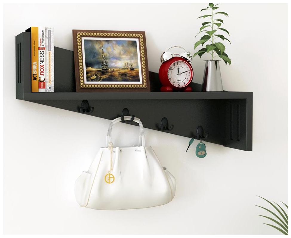 

Home Sparkle Wall shelf with Key Holder
