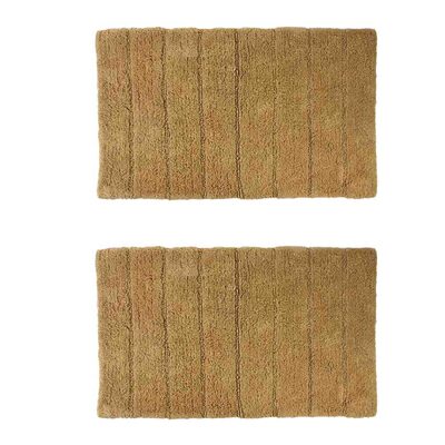 

Homefurry Beige Cotton Bath Mats -2 pcs