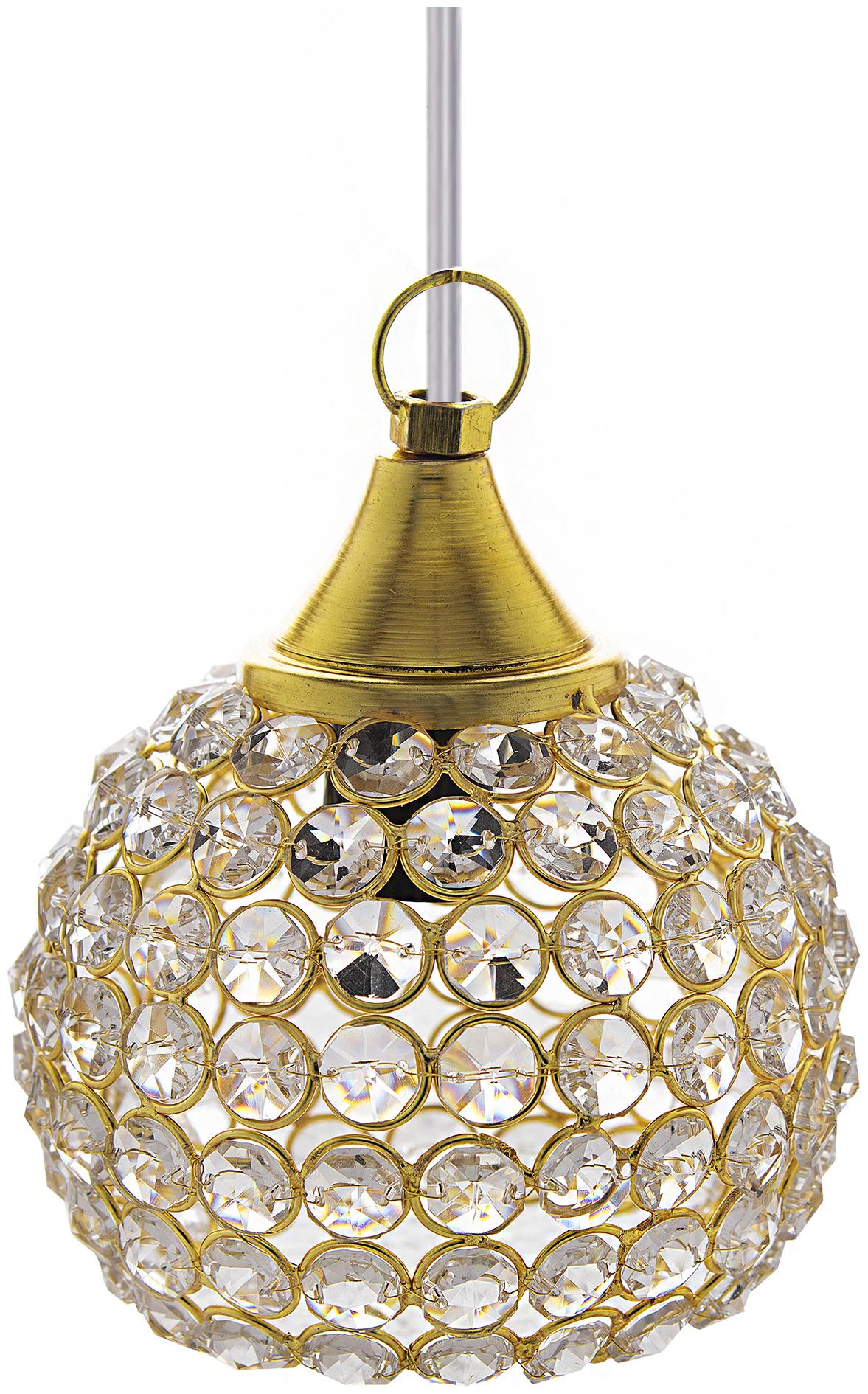 

Homesake Crystal Hanging Pendant Half Globe