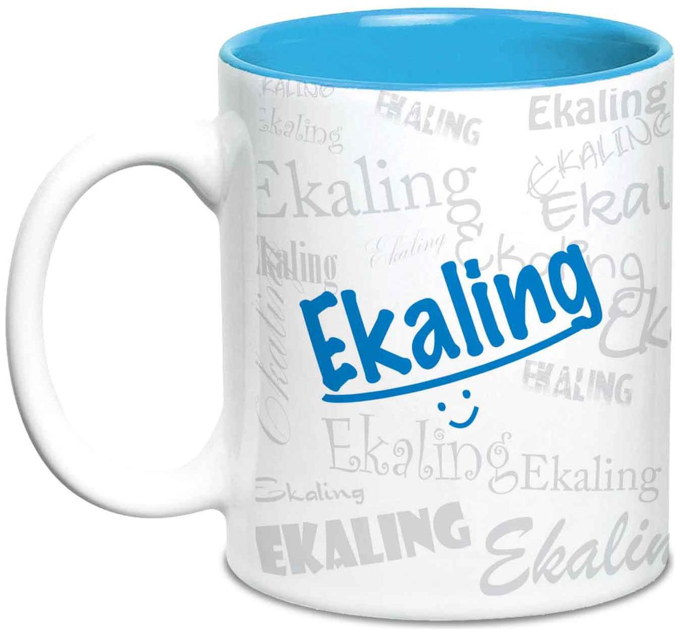 

Hot Muggs Me Graffiti Mug - Ekaling