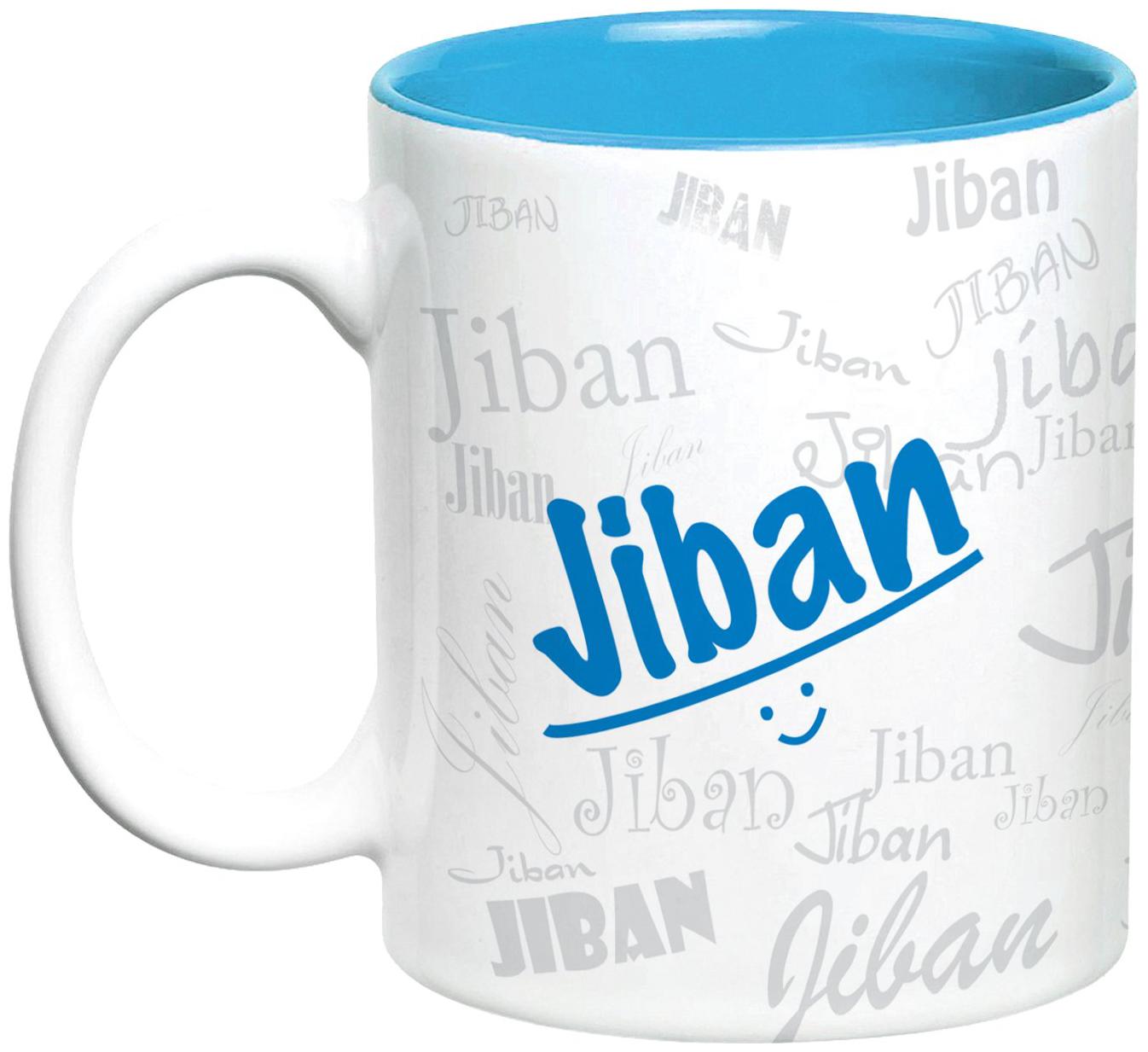

Hot Muggs Me Graffiti Mug - Jiban