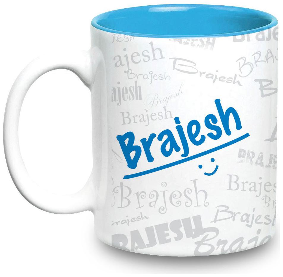 

Hot Muggs Me Graffiti Mug - Brajesh
