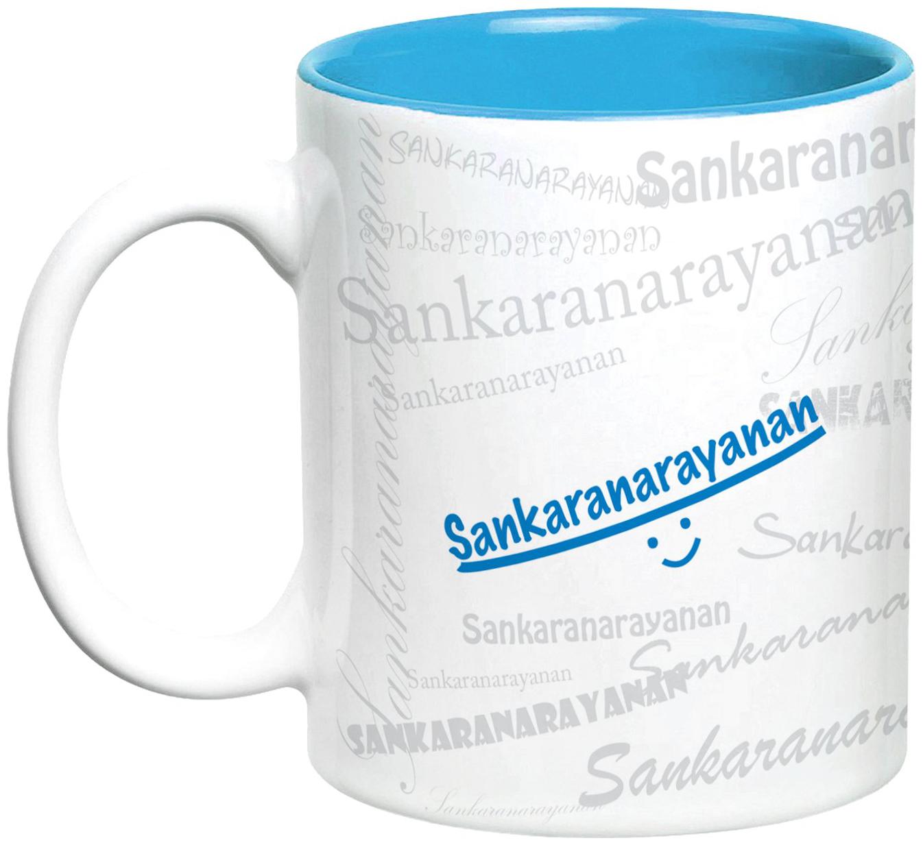 

Hot Muggs Me Graffiti Mug - Sankaranarayanan