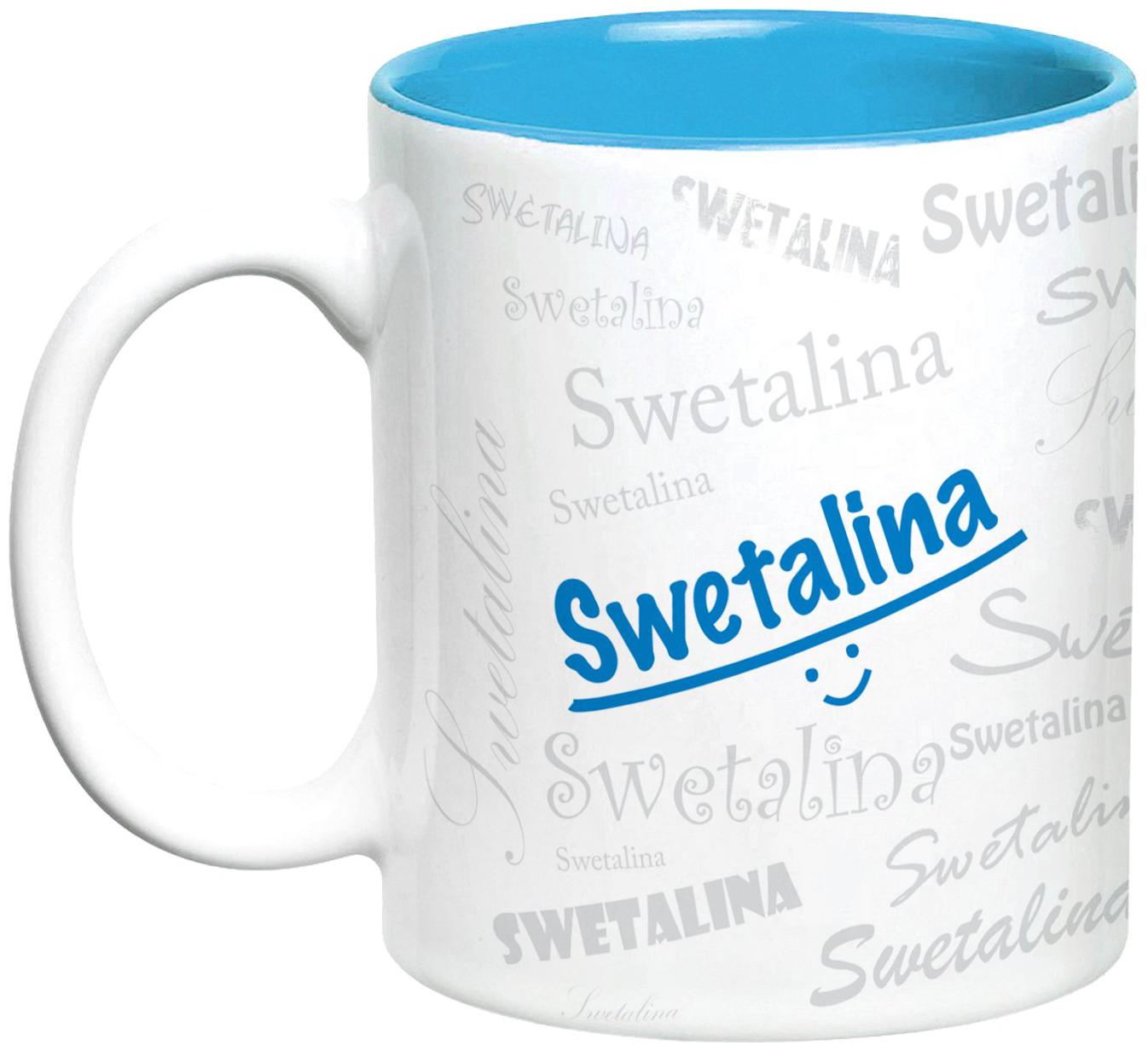 

Hot Muggs Me Graffiti Mug - Swetalina