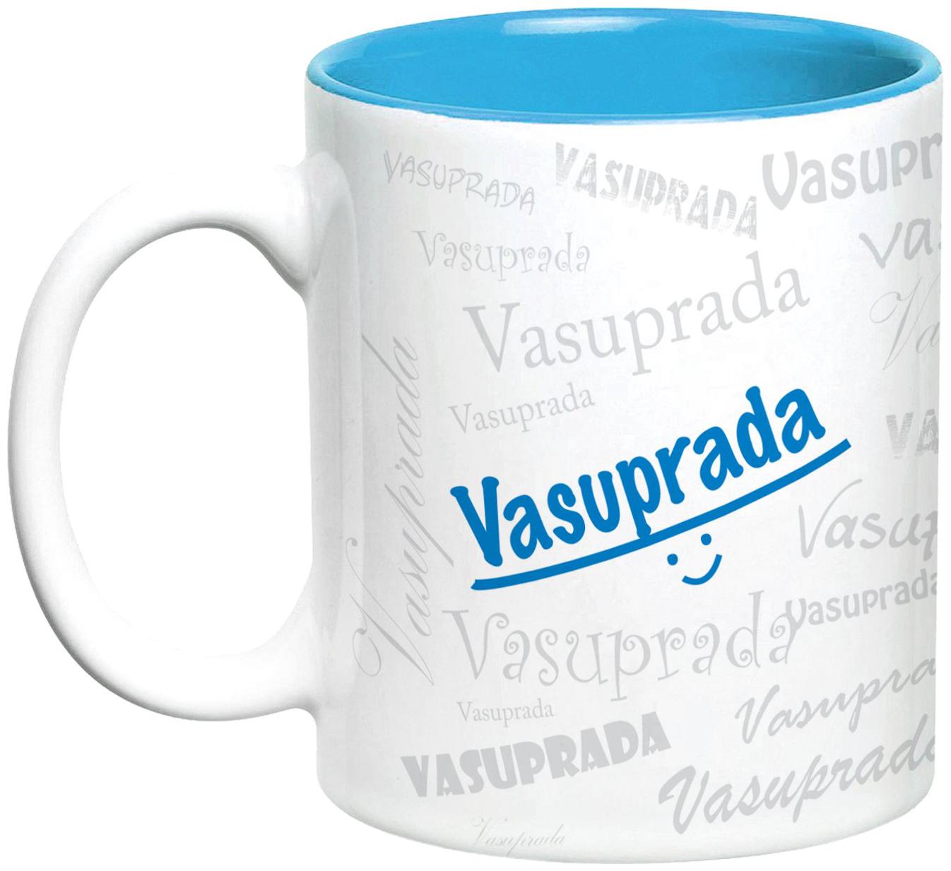 

Hot Muggs Me Graffiti Mug - Vasuprada